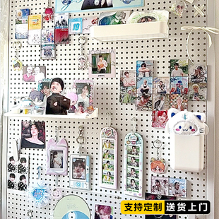 吧唧不锈钢磁吸洞洞板展示盒收纳金属冲压板免打孔高级方形展示架