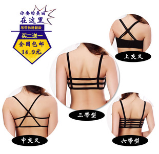 Sous-vêtement minceur sexy - Ref 686818 Image 5