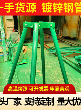 镀锌钢管厂家园林绿化苗木支架