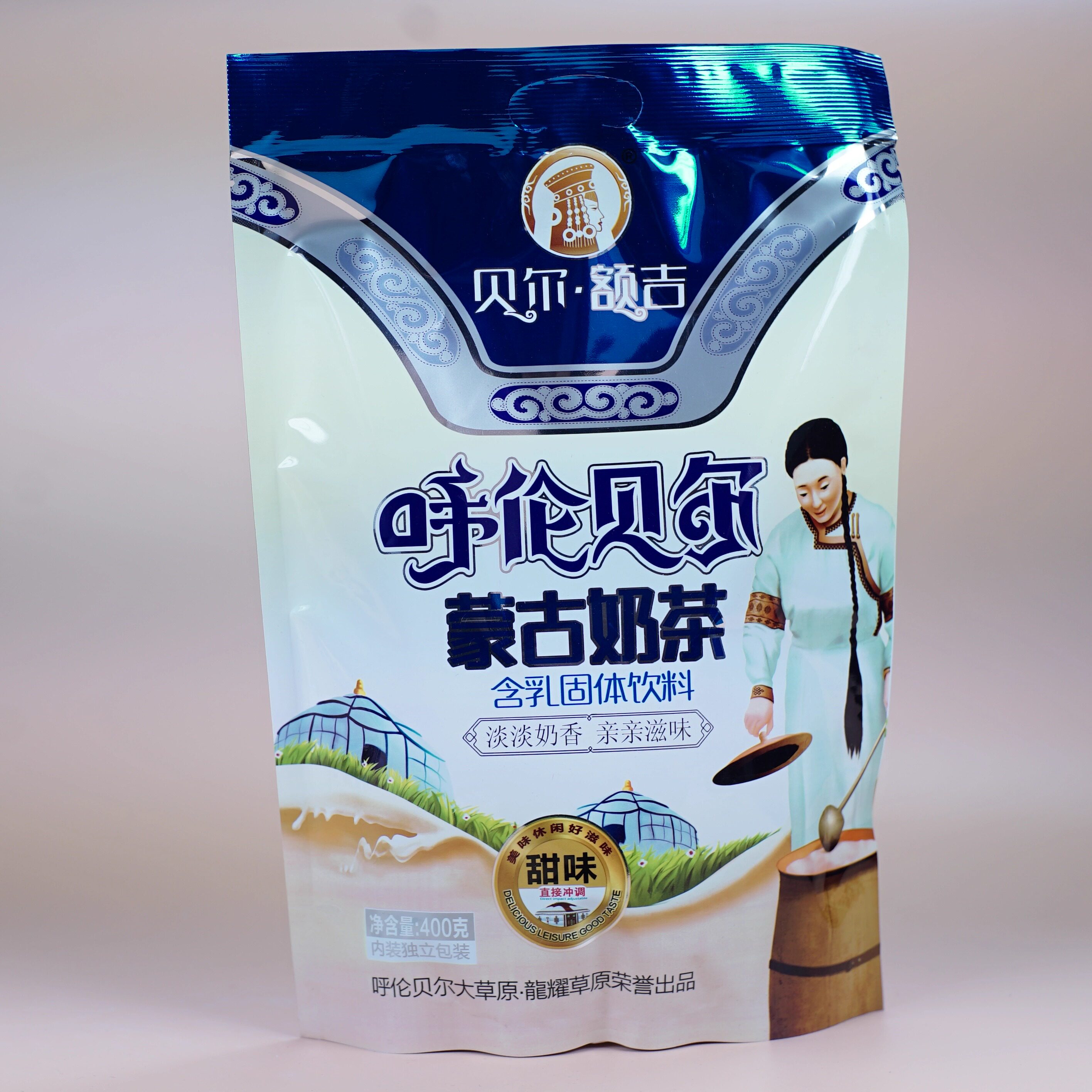 额吉甜味奶茶粉400克内置小包装内蒙古呼伦贝尔