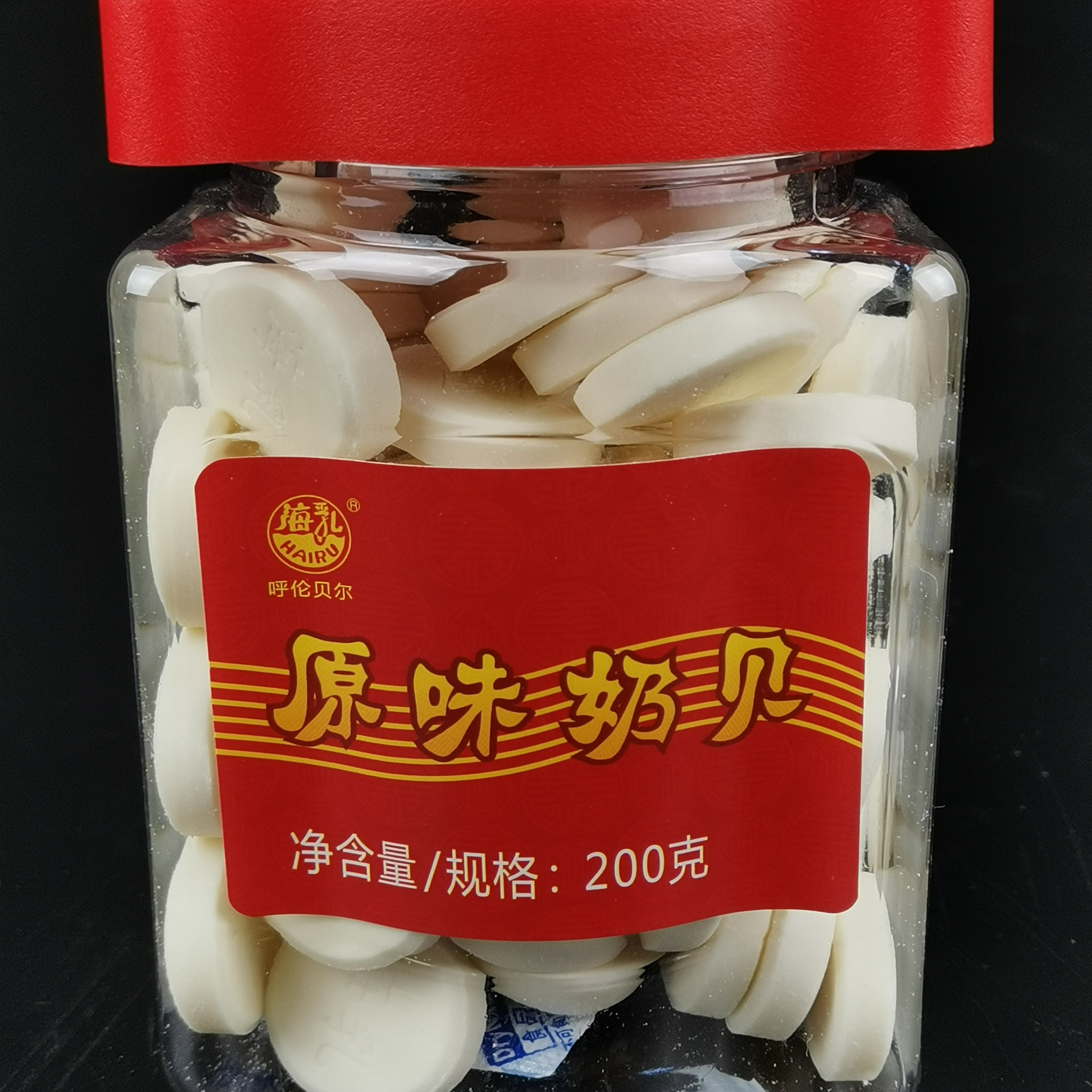 买五赠一 海乳牌 原味奶贝 2奶片