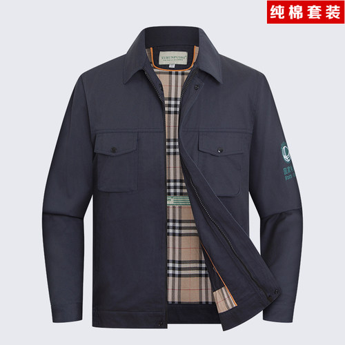 套装防静电电工纯棉加厚劳保服