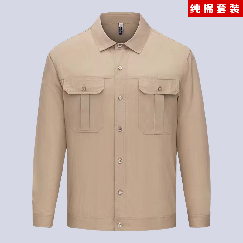 夏季江苏省国家电网全棉工作服纯棉套装电力工装供电局电业劳保服