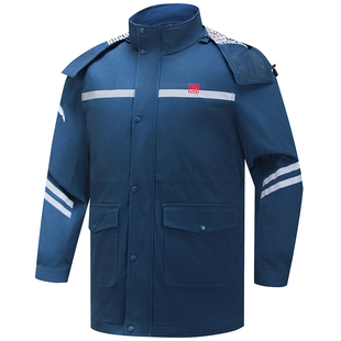 正品 大唐电力工作服全棉加厚棉服电力工程防静电服劳保工作服棉袄