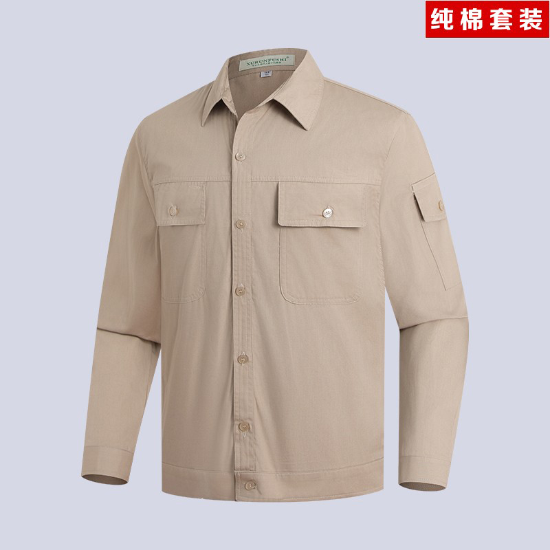 夏季纯棉国家电网电工服卡其套装防静电电力供电电业局劳保工作服