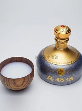 马奶酒500ml*4瓶乳白色18度正宗内蒙古特产套马人家草原奶酒家用