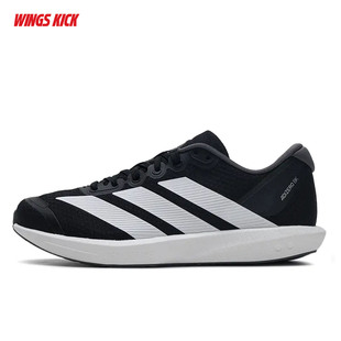 ADIDAS阿迪达斯ADIZERO BK男女减震低帮跑鞋JP6528 JQ1678 JQ1676