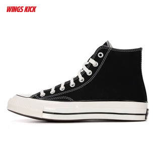 Converse/匡威 1970s高帮经典帆布复古休闲板鞋 162050C 162053C