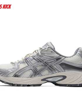 Asics/亚瑟士 GEL-KAHANA TR NEXUS 男女缓震支撑慢跑鞋1203A872