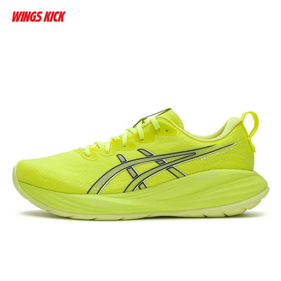 ASICS/亚瑟士 GEL-CUMULUS 27 男子缓震马拉松跑步鞋 1011B960