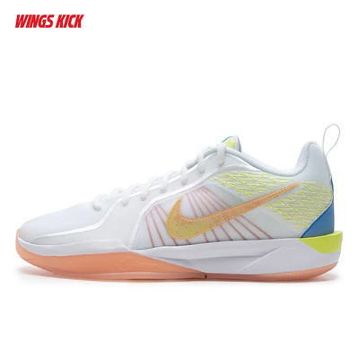 Nike/耐克 SABRINA 2 SE 萨布丽娜2代大童实战篮球鞋HF1188-100
