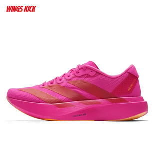 Adidas/阿迪达斯 ADIZERO EVO SL 女子马拉松竞速跑步鞋 KI6930