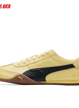 Puma/彪马 Bella UT LEA 女低帮复古T头鞋休闲板鞋 405256 404620