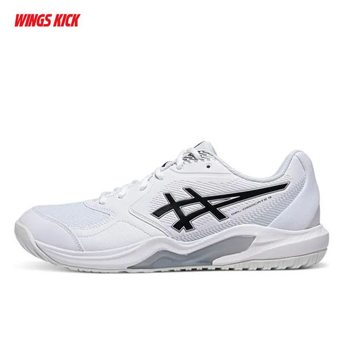 Asics/亚瑟士 GEL-DEDICATE 9 男女轻便减震专业型网球鞋1041A544