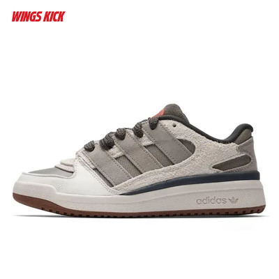 阿迪达斯 三叶草 FORUM PUFFED 男子复古休闲板鞋 JP9212 JP9211