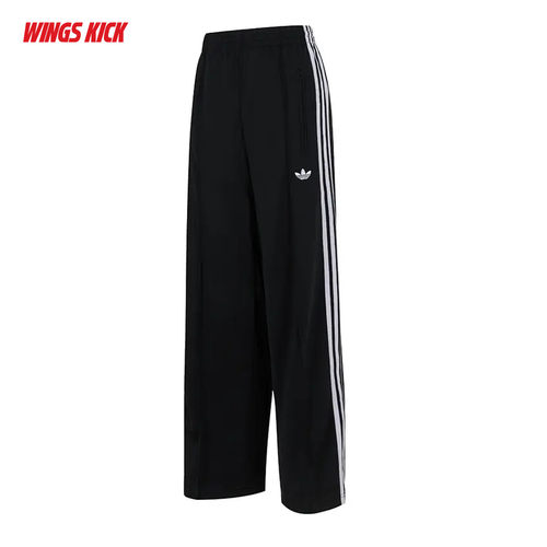 Adidas/阿迪达斯 女子经典宽松休闲运动裤针织长裤 KB2467