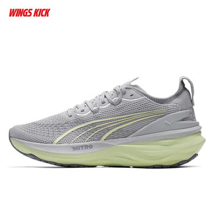 Puma/彪马 ForeverRun NITRO 2彪畅二代男女竞速跑步鞋 310109-21