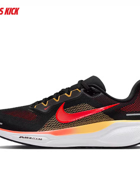 Nike/耐克 AIR ZOOM PEGASUS 41 飞马男公路跑步鞋 FD2722-016