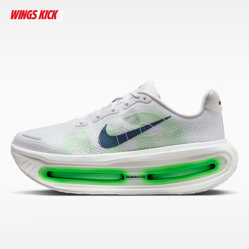 Nike/耐克 VOMERO PREMIUM 迈柔高端男缓震公路跑步鞋 HQ2050-102