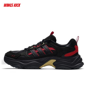 FIN PULSE CNY Adidas 老爹鞋 XLG 马年新年款 KI1845 阿迪达斯