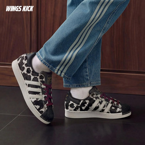 Adidas/阿迪达斯 SUPERSTAR II 奶牛纹复古贝壳头休闲鞋 KJ4647