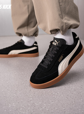 Puma/彪马 Club II Era 复古百搭低帮板鞋德训鞋T头鞋 400717-24