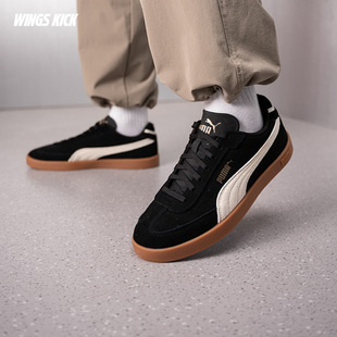 Puma/彪马 Club II Era Suede 复古轻便运动休闲板鞋 400717-24