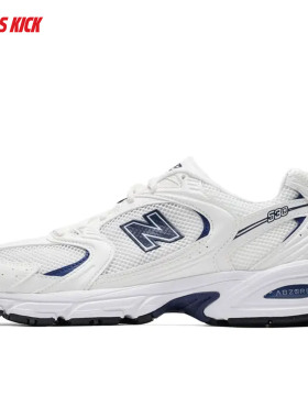 New Balance NB530男女同款舒适百搭复古运动休闲跑步鞋 U5302ZB