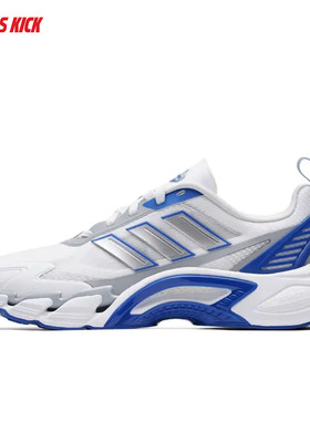 Adidas/阿迪达斯 CLIMACOOL AC 清风网眼透气跑步鞋KH9331 KJ1703