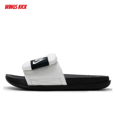 Nike/耐克 0FFC0URT ADJUST SLIDE 一脚蹬运动凉拖鞋  DQ9624-100