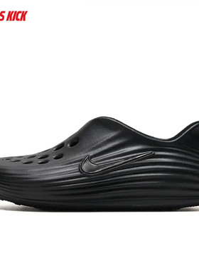 Nike/耐克 REACTX REJUVEN8 一脚蹬凉拖鞋运动沙滩鞋 HV5060-001