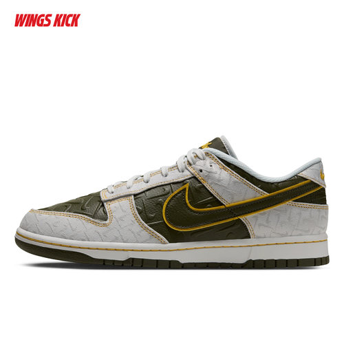 Nike/耐克 DUNK LOW RETRO 男低帮复古运动休闲板鞋 IX7260-133