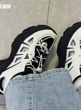 Adidas/阿迪达斯 XLG FIN PULSE 男女厚底休闲老爹凉鞋 LA1995