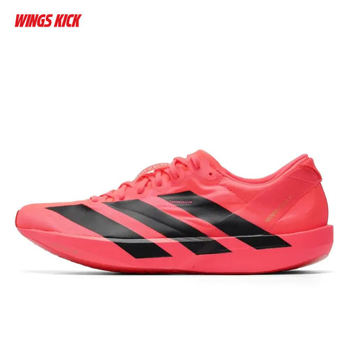Adidas/阿迪达斯  ADIZERO ADIOS 9 男女薄底专业竞速跑鞋 KH5641