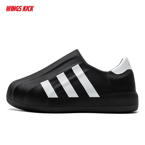 Adidas/阿迪达斯 adiFOM SUPERSTAR 贝壳头一脚蹬休闲鞋 HQ8752