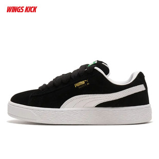 Puma/彪马 Suede XL 男女复古经典反绒皮休闲板鞋  395205-02