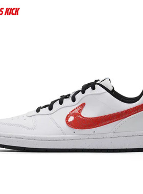 Nike/耐克 COURT BOROUGH LOW WIN (GS) 大童休闲板鞋 IR1530-100