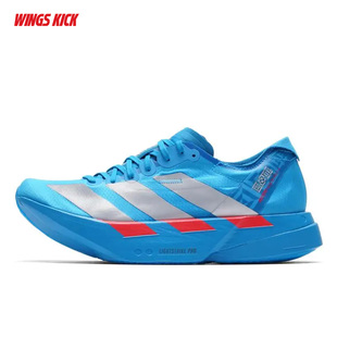 ADIOS ADIZERO 阿迪达斯 JR4796 男马拉松竞速跑步鞋 PRO Adidas
