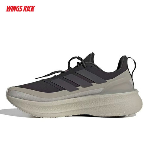 Adidas/阿迪达斯 H.KOUMORI ULTRABOOST 5 男缓震跑步鞋 JS2439