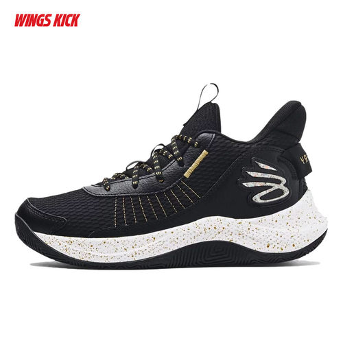 Under Armour/安德玛 CURRY 3Z7 库里系列低帮篮球鞋 3026622-001