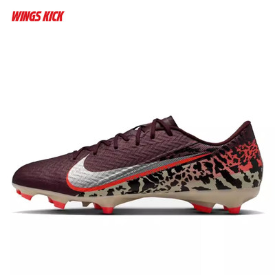 Nike/耐克 VAPOR 16 ACADEMY FG/MG 中端NU3混钉足球鞋IO8443-661