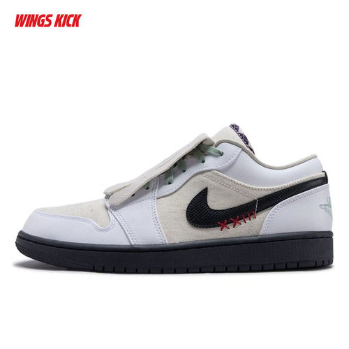 Nike/耐克 AIR JORDAN 1 男子复古运动休闲板鞋 IW2020-110