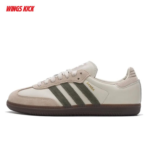 Adidas/阿迪达斯 三叶草 SAMBA OG 男女复古德训鞋T头鞋  JR0893