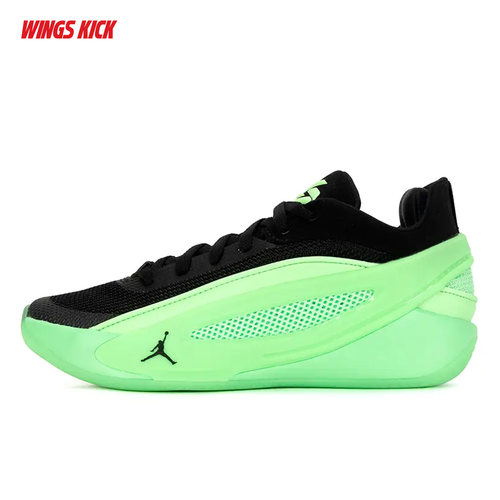 Nike/耐克 JORDAN LUKA 5 (GS) 东契奇男女大童篮球鞋 IM5166-302