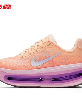 Nike/耐克 Vomero Premium 迈柔女子缓震公路跑步鞋 HM5973-801
