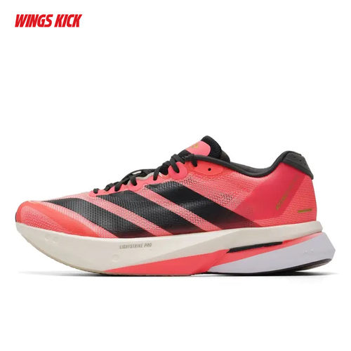 Adidas/阿迪达斯 ADIZERO BOSTON 13 男女马拉松竞速跑鞋 KI3150