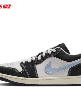 Nike/耐克 AIR JORDAN 1 LOW AJ1乔丹一代男复古板鞋 JA4395-041