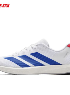 Adidas/阿迪达斯 ADIZERO BK 男女减震低帮公路跑步鞋 JQ1677