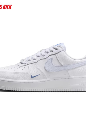 Nike/耐克 AIR FORCE 1 AF1空军一号经典复古休闲板鞋 HV2511-100