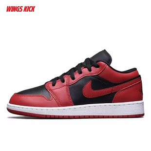 JORDAN LOW Nike 553558 AIR AJ1黑红男女复古板鞋 606 耐克